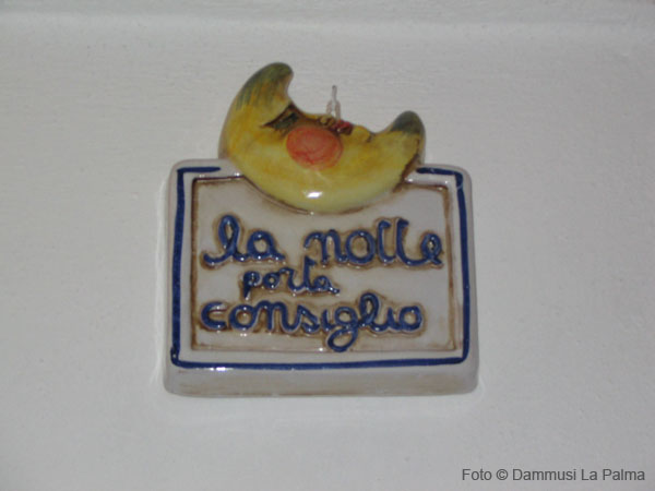 Dammuso La Pergola - Interni